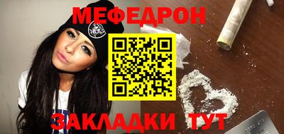 не бодяженный Шелехов