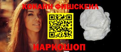 spice Шахты