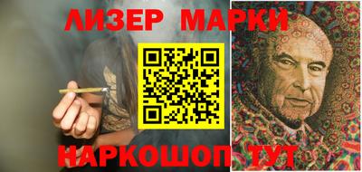 Альфа ПВП Шебекино