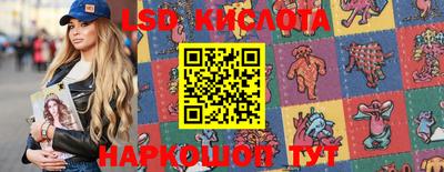 не бодяженный Шелехов