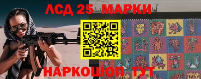 Альфа ПВП Шебекино