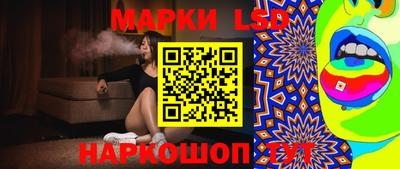 Альфа ПВП Шебекино