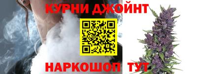 spice Шахты