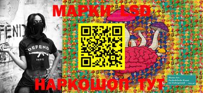 Альфа ПВП Шебекино