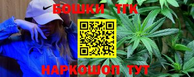 не бодяженный Шелехов