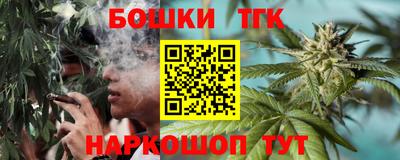 Альфа ПВП Шебекино