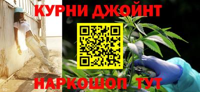 Альфа ПВП Шебекино