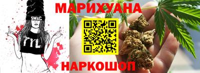 Альфа ПВП Шебекино