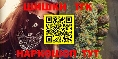 Альфа ПВП Шебекино