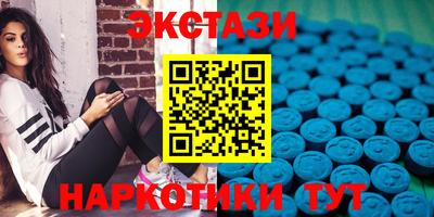 spice Шахты