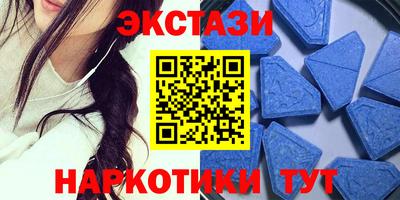 Альфа ПВП Шебекино