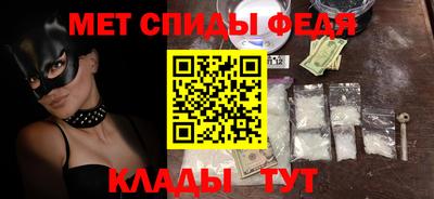 не бодяженный Шелехов