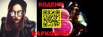Альфа ПВП Шебекино
