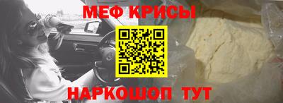 не бодяженный Шелехов