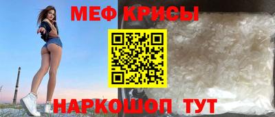 не бодяженный Шелехов