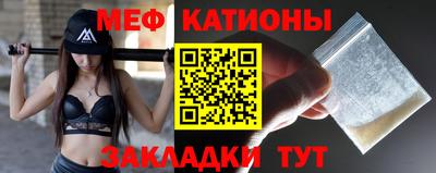 Альфа ПВП Шебекино
